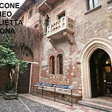 شقة Casabelvedere *